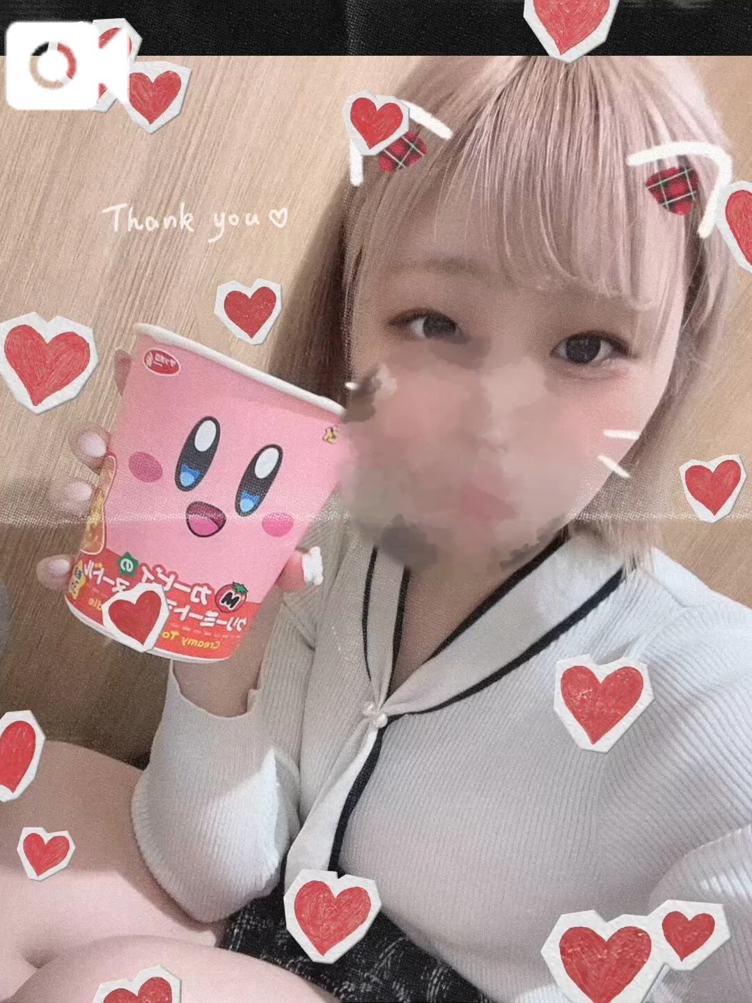 最強&#127836;&#128151;