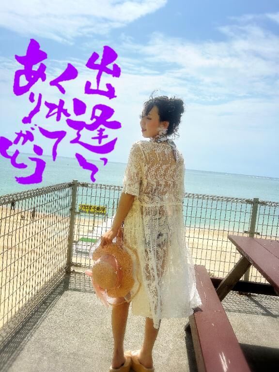 あしたの空き枠♡♡