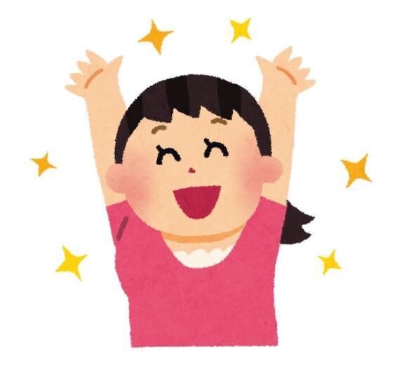 (&#9825; ´ ▽ ` )ﾉ