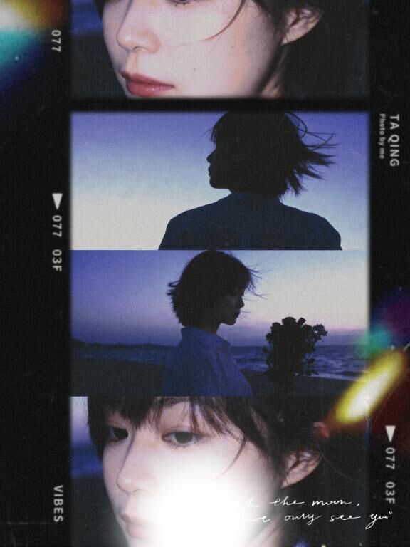 満子良好りょうこ♪