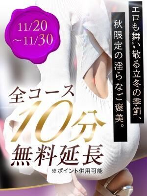 ありがとう&#9825;&#9825;