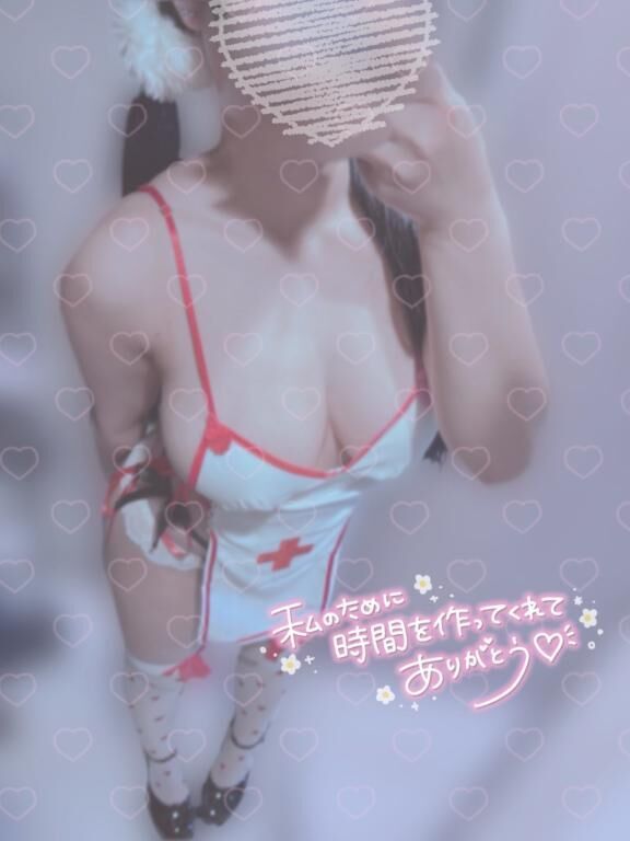 退勤&#9825;&#9825;&#9825;