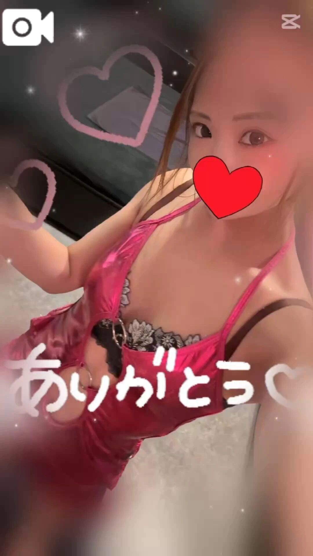 20日(木)    ありがとうございました勺