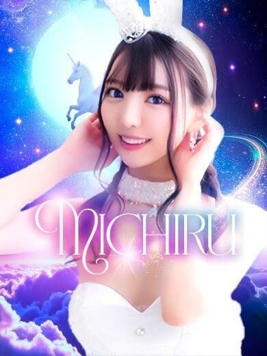 投票ありがとうキテネ♡♡