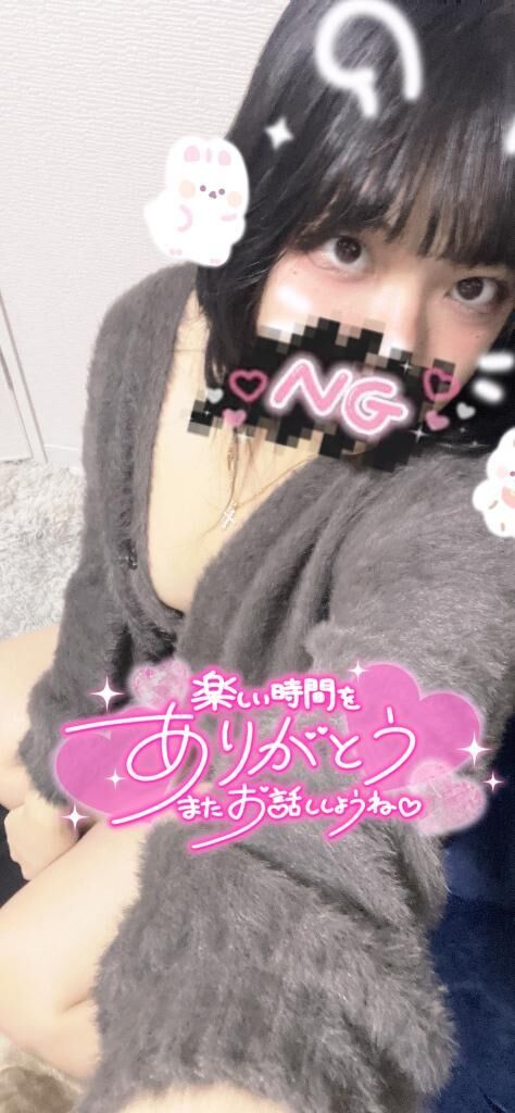 退勤しました&#9825;&#9825;