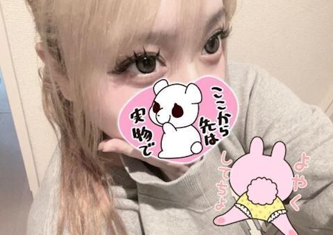 お休みします♡