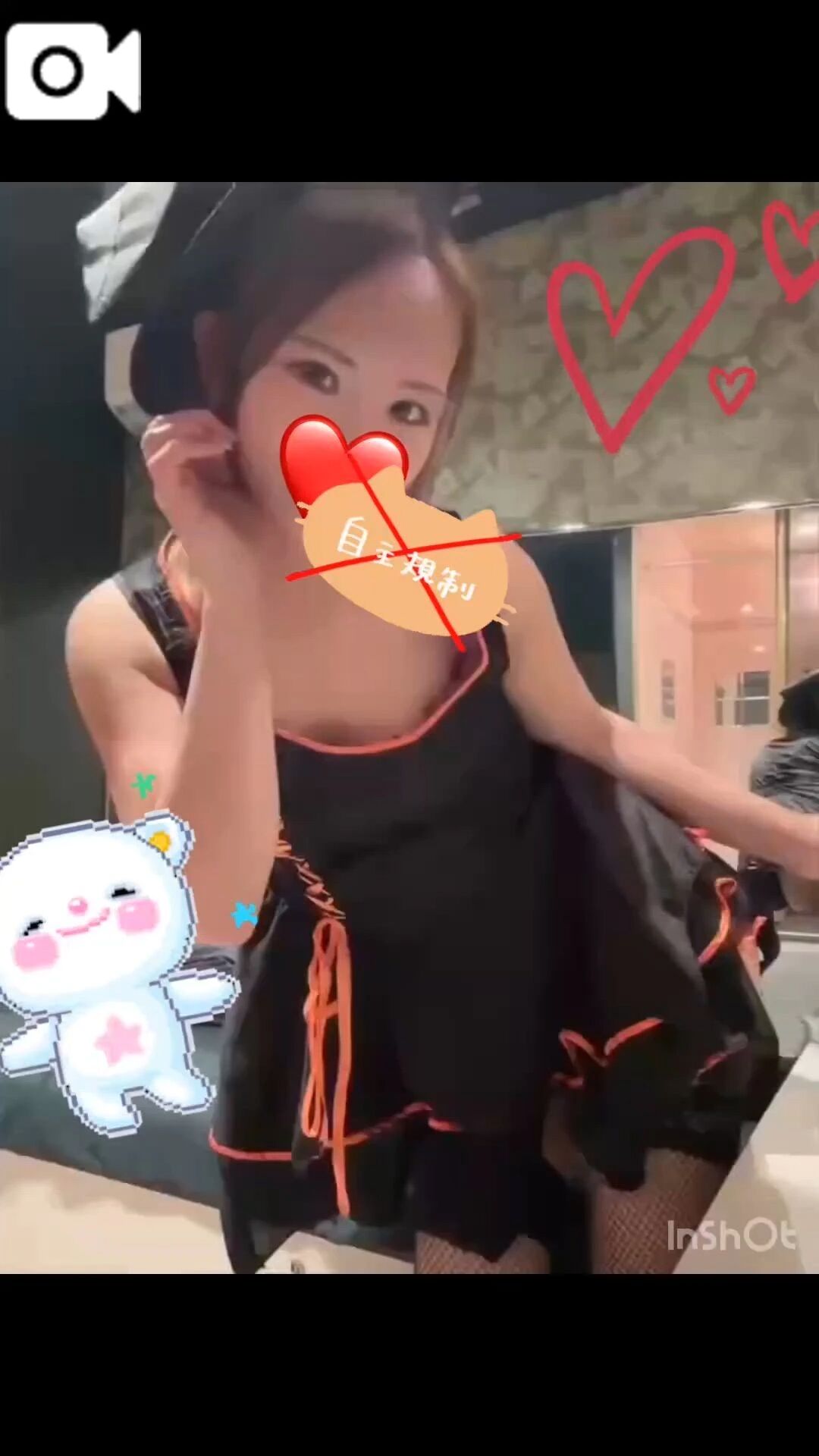 １１月２１日(金)