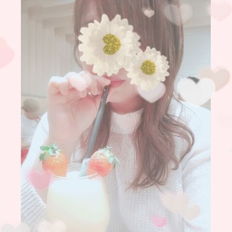 おはようございます♡