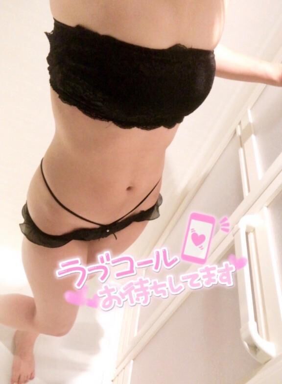 出勤してます&#9825;&#9825;