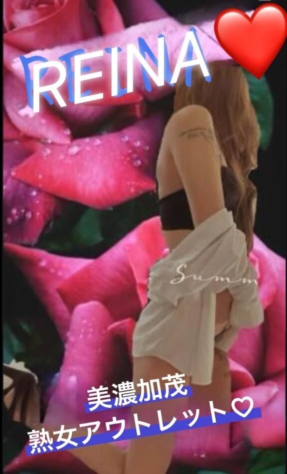 出勤時間変更&#9825;