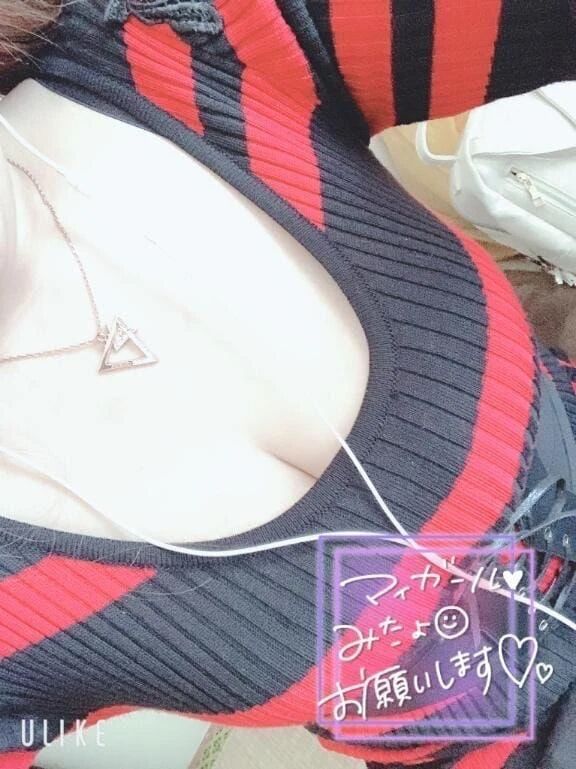 お醴ようございます