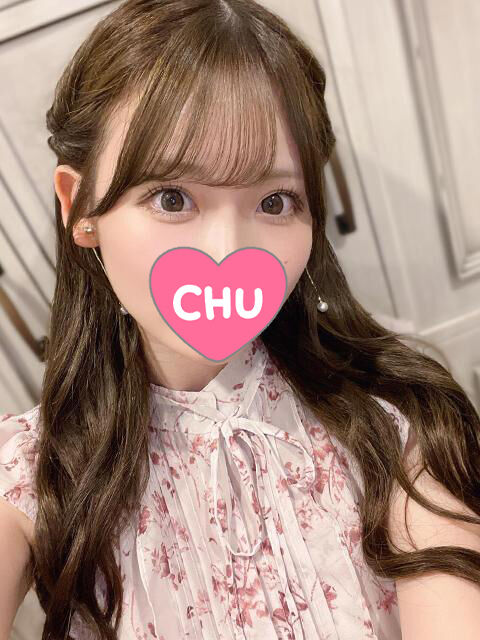 新規のおにーさん