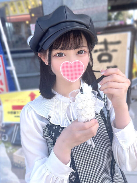 すきすぎる・・・