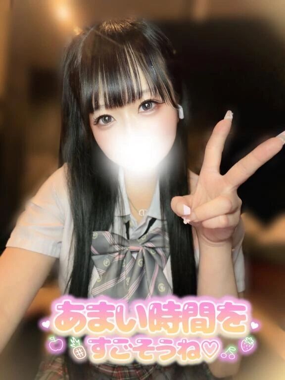 【もっ〇り♡】