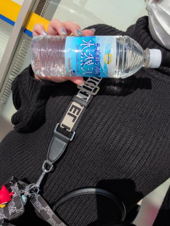 思い込みは良くないよ