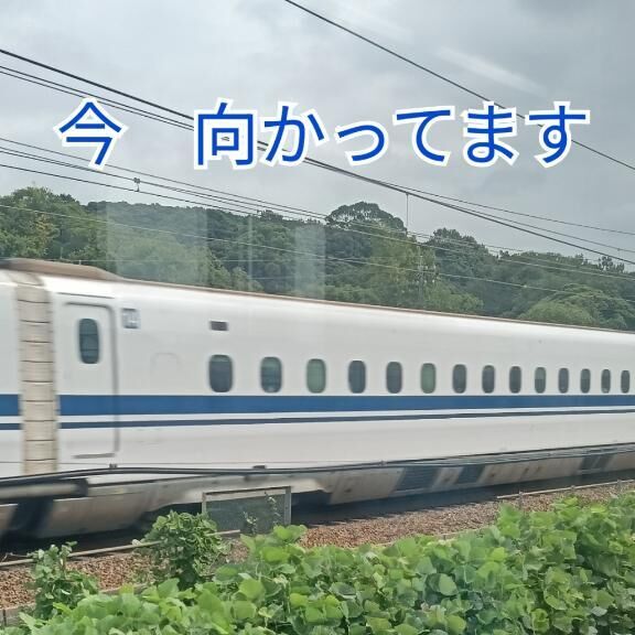 ♡事前予約ありがとっ♡