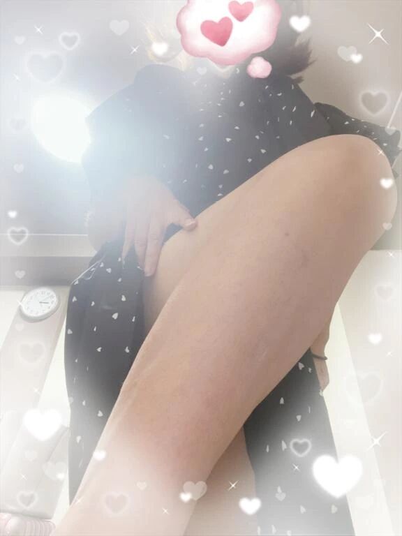 おはようございます