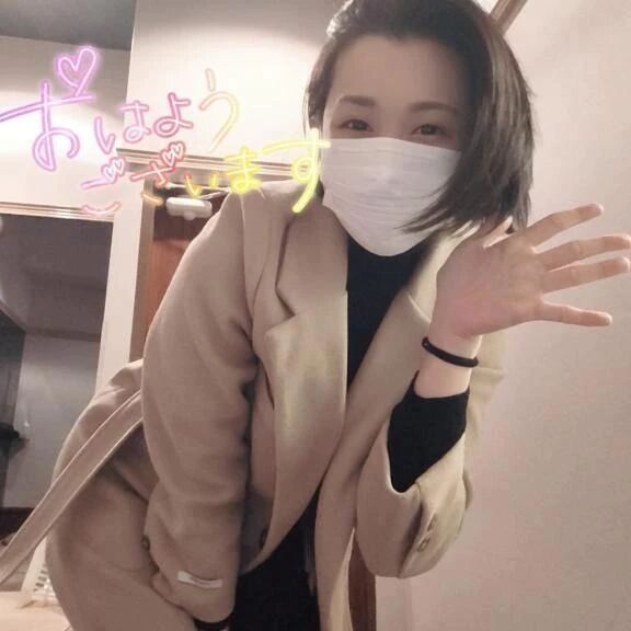 おはよい&#127774;