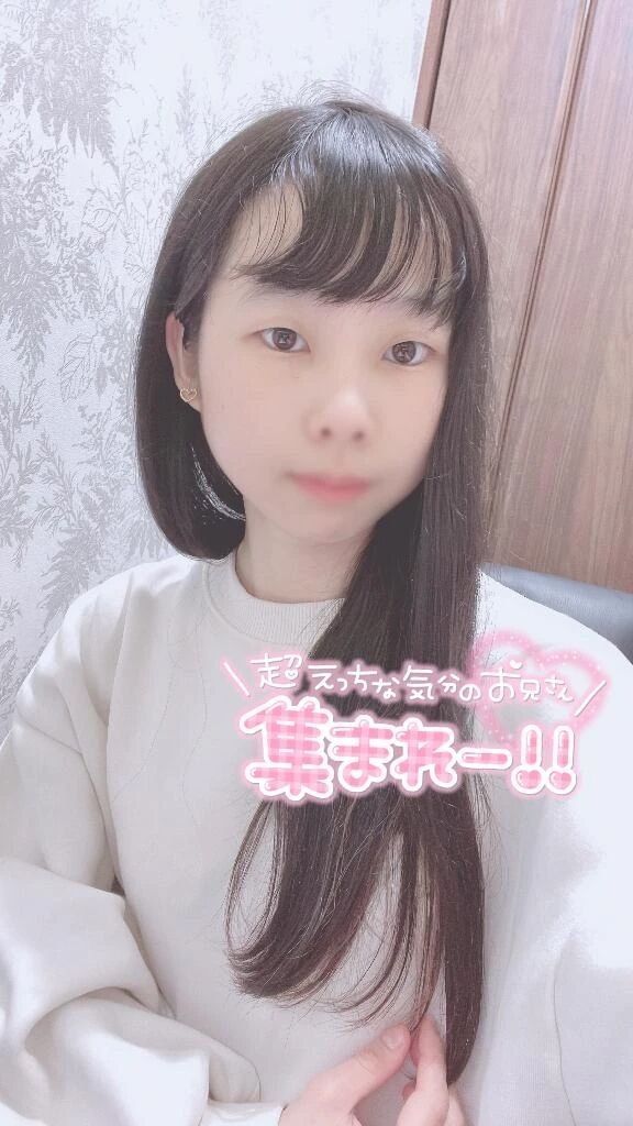 &#9825;うれしい&#129325;&#9825;