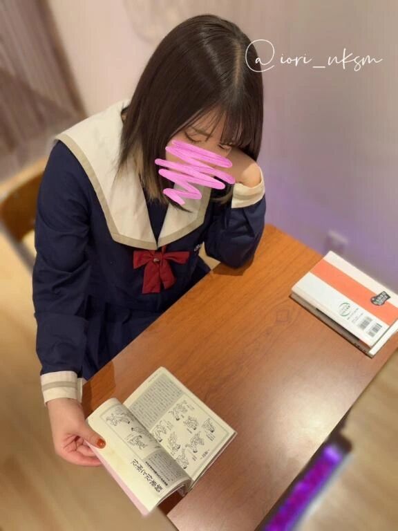 本日16:00〜冀