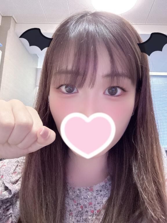 じわじわこいこい