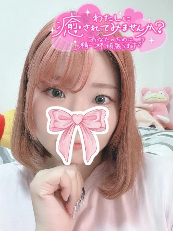 出勤してます