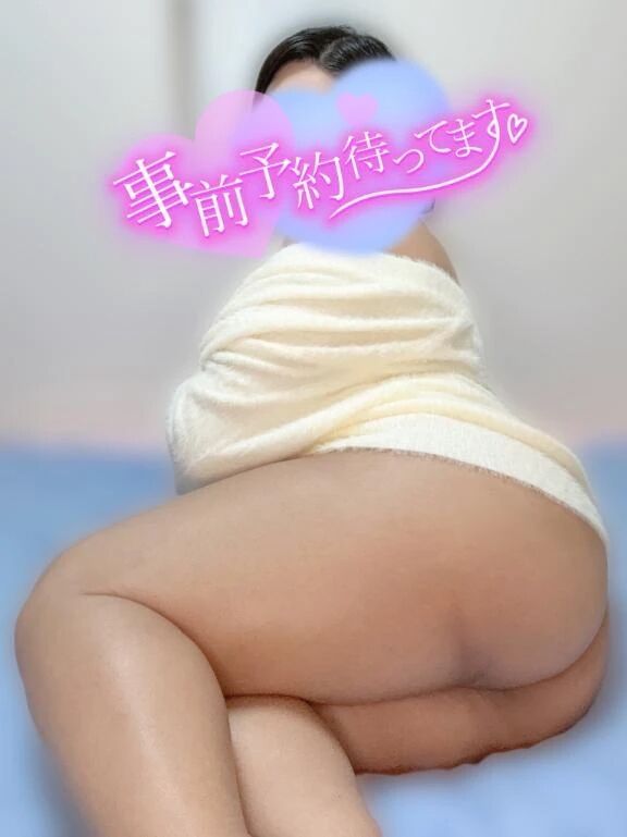 17時以降の密会