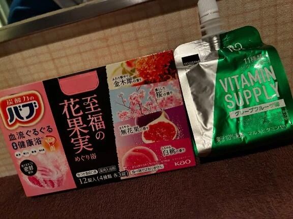 &#128588;&#10024;&#65039;