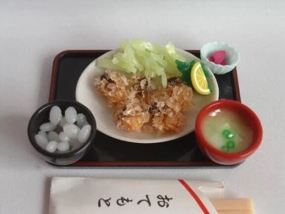 今日は何の日？