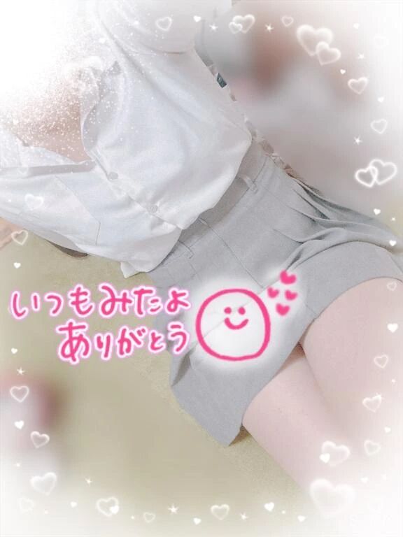 退勤&#11804;(*&#714;&#5596;&#715;*)&#11805;