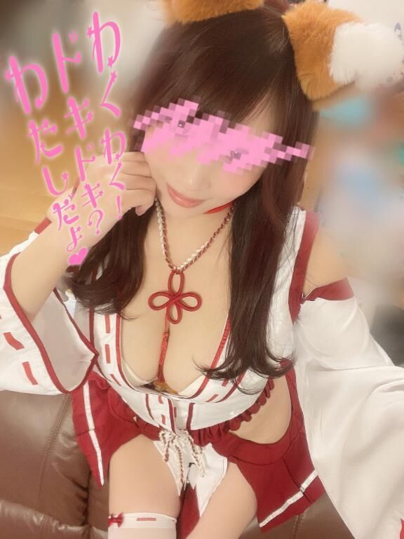 ♡♡♡おつかれパイ♡