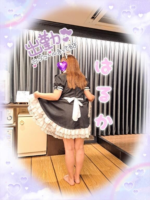 出勤しました♡