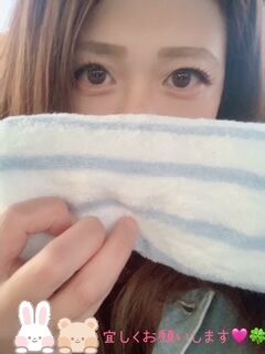 出勤しました勺