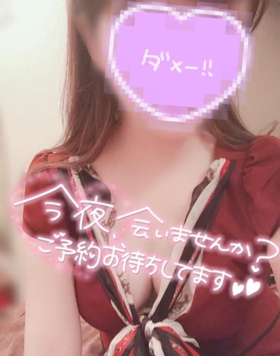 (&#9825;･&#9825;&#9825;･&#9825;&#9825;)