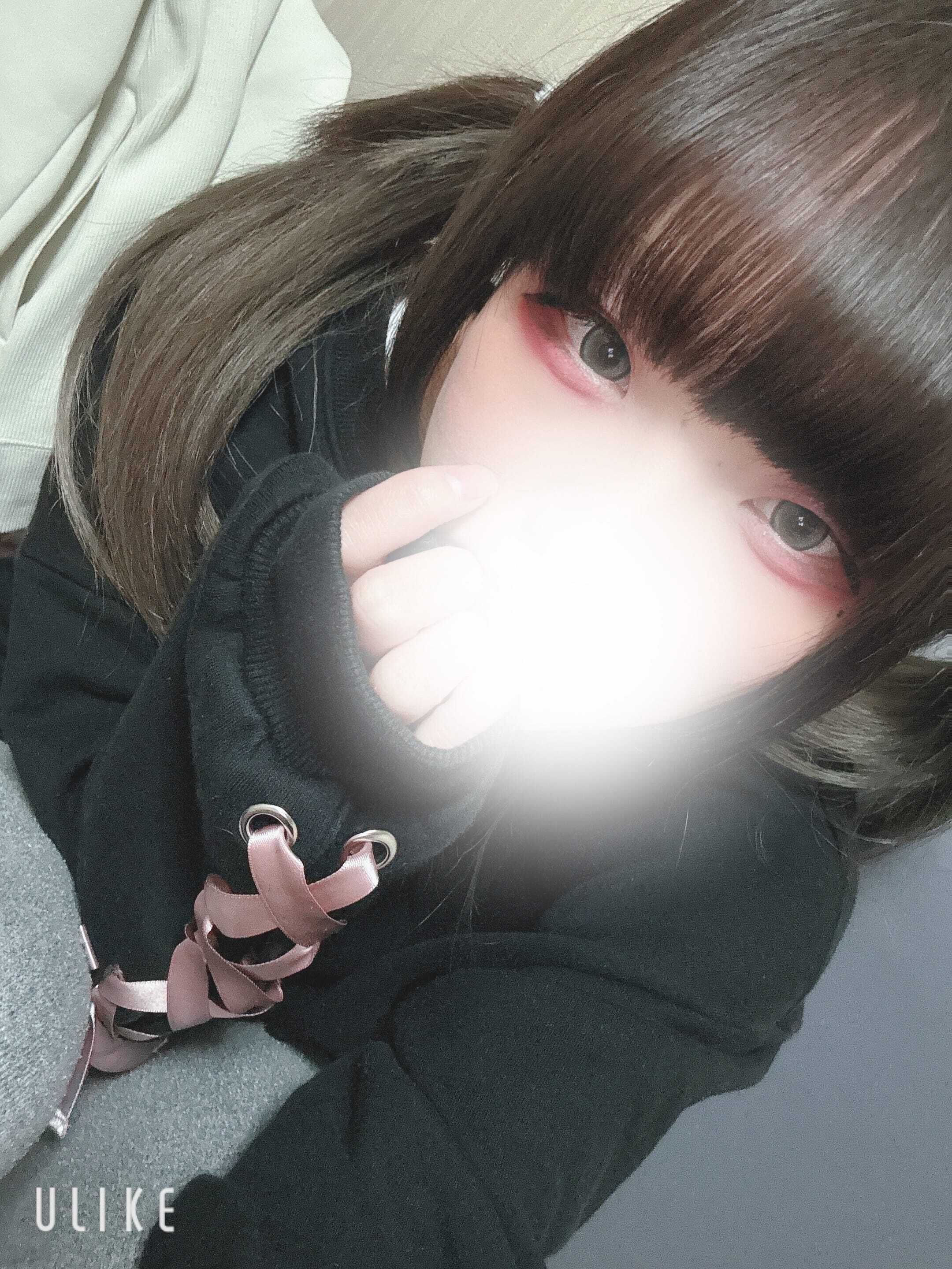 しゅっきん！！