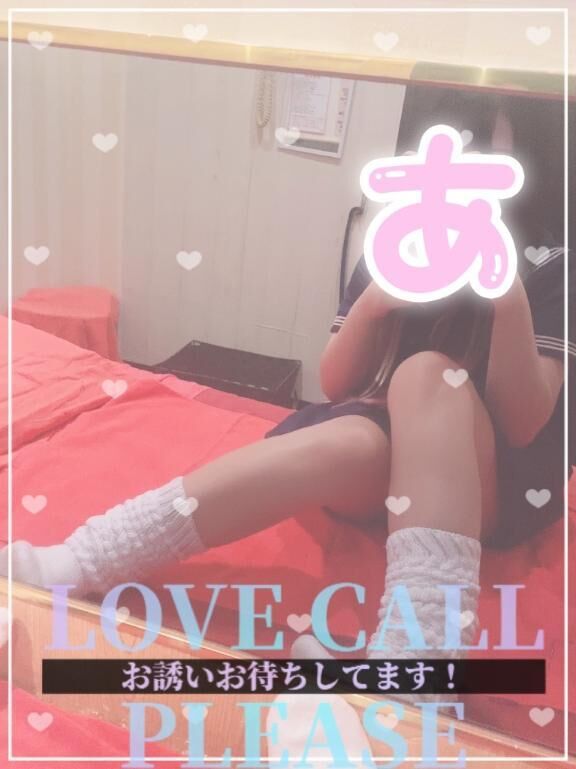 登校しました&#9825;