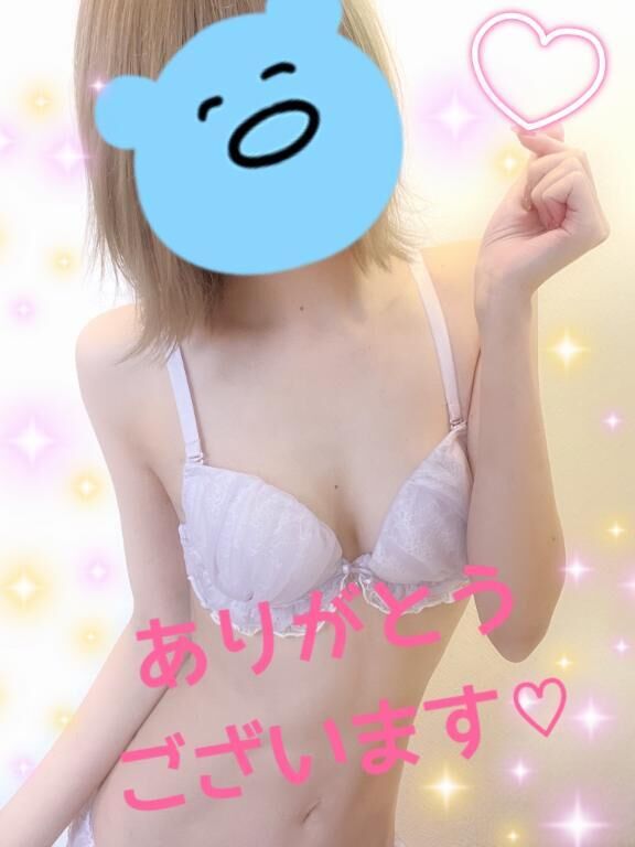 【お礼写メ日記】