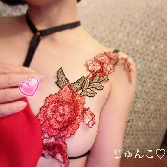 ♡嬉しいな♡