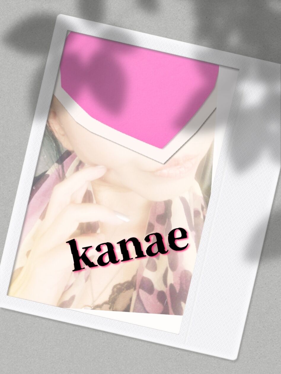 ありがとう…H様へ&#10084;&#65039;