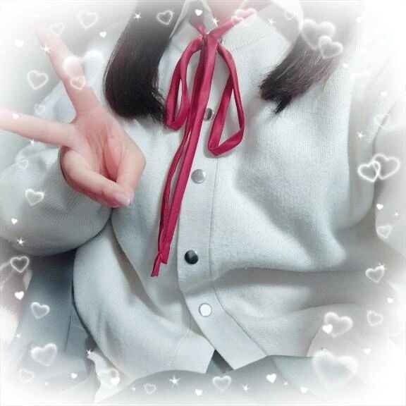 あっという間！