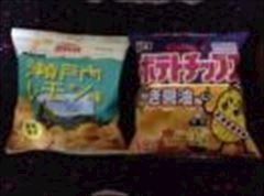 遊んでくださいね