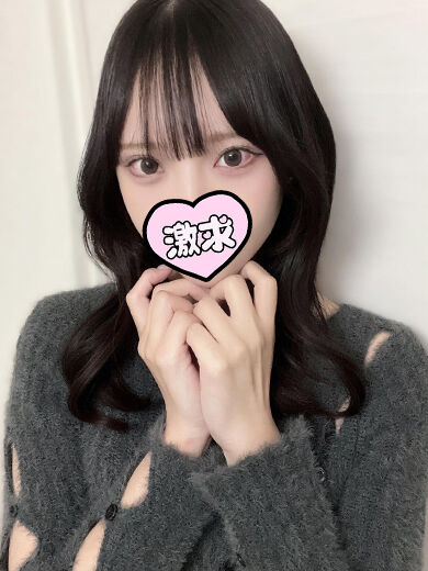 えちするときは生派？？