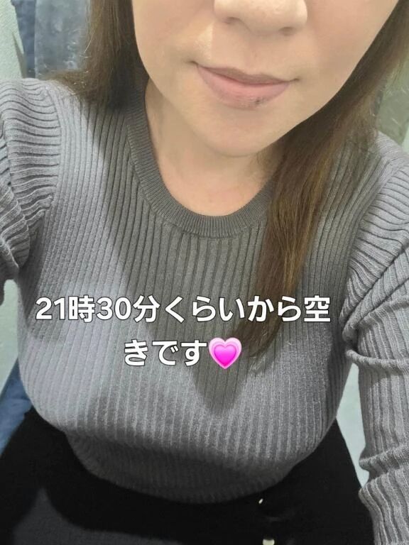 出勤ちゃん♪♪