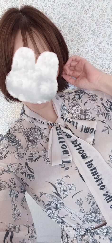 覚えられちゃった