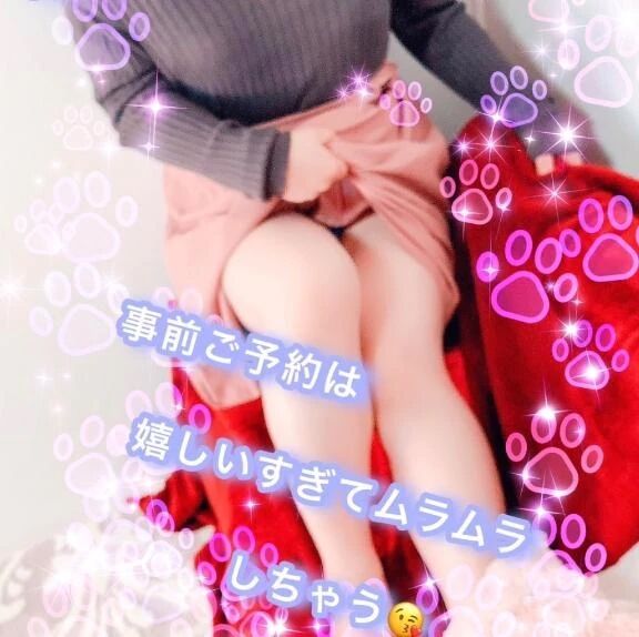 &#129655;ありがとう&#129655;