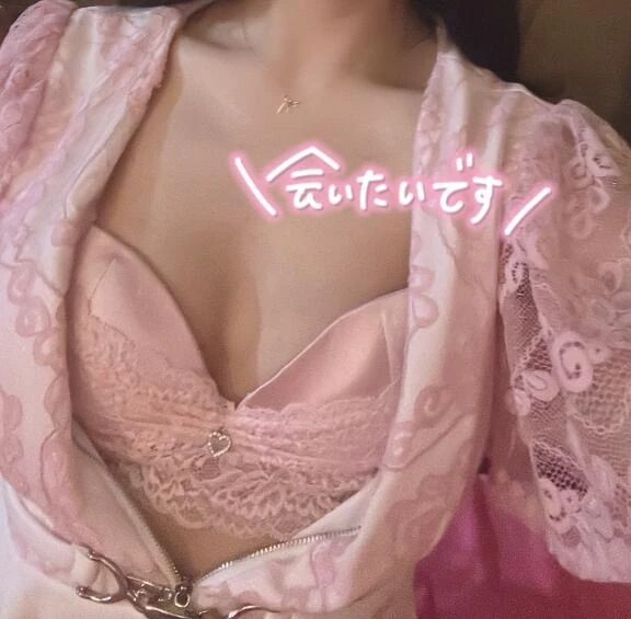 ♡残り少し︎♡