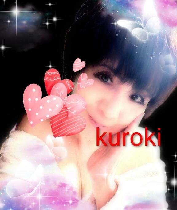 貴方様の、温もり感じに行きます。