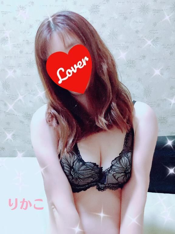 (&#8288;&nbsp;&#8288;&#728;&#8288;&nbsp;&#8288;&sup3;&#8288;&#728;&#8288;)&#8288;&hearts;