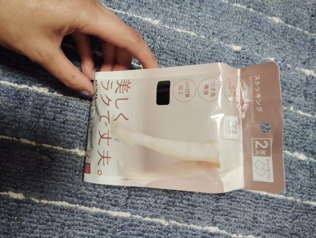 このパンストが1番いい