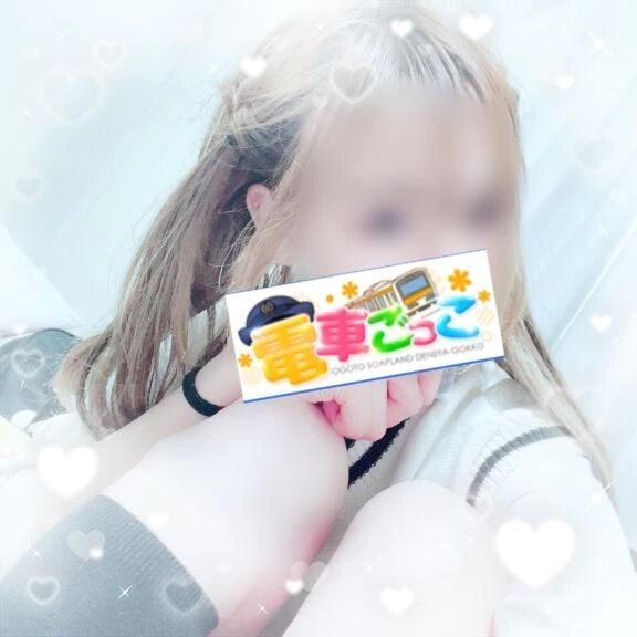 明日  残り  1枠&#129782;